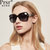 帕莎太阳镜墨镜偏光眼镜时尚款T60017-T020经典黑 国美超市甄选