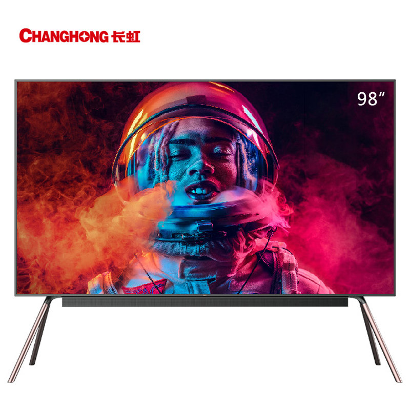 长虹(changhong)98q8r 98吋太空舱巨幕影院 3 128gb led电视机
