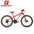 MARMOT土拨鼠学生儿童自行车男女变速自行车单车铝合金山地车童车(红白黑 标准版)