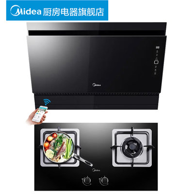 美的(Midea)CXW-230-TJ8055-GRW+JZT-Q360B烟机套装(液化气) 美的(Midea)CXW-230-TJ8055-GRW+JZT-Q360B烟机套装(液化气)