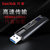 闪迪USB3.1固态闪存盘CZ880 256g U盘商务加密金属优盘 高速传输 420MB/秒
