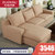 左右沙发可拆冼小户型布艺沙发简约现代沙发L型转角沙发木质沙发 DZY2506(暖茶色（8024-8） 转二件反向)