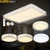 金幻 LED吸顶灯客厅灯卧室灯长方形灯具套餐个性创意简约现代(三室两厅套餐E)