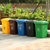 盛屏SHENGPING 50升环卫垃圾桶塑料桶家庭户外塑料垃圾桶 果皮箱小区环卫大号垃圾桶(轮子(4个))