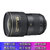 尼康（Nikon） AF-S 尼克尔 16-35mm f/4G ED VR 超广角变焦镜头(黑色 国行标配)