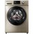 小天鹅（LittleSwan）TD80-1416MPDG 8公斤烘干一体滚筒洗衣机 水魔方水流 洁净防缠绕 高温自洁健康