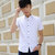 男装短袖衬衫 修身时尚船锚印花商务休闲短袖衬衣(白色 L)
