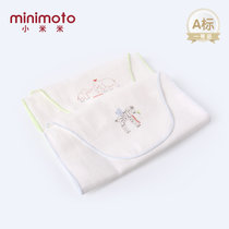 小米米minimoto17春夏新款四层纱布擦汗巾儿童垫背巾2条装50*25cm(粉蓝+粉绿)