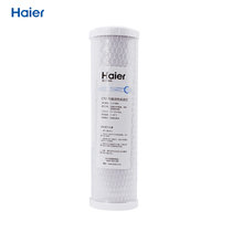 海尔（Haier）净水器HU603-5A 净化版和软化版滤芯套餐净水器通用滤芯(三级压缩活性炭)
