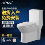 惠鹏卫浴（HPCC） 连体节水虹吸式马桶坐便器2627 坐厕座便器(【300坑距】免费送货+安装)