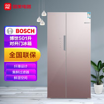 博世(Bosch) 501升 对开门冰箱 玻璃门 纤薄设计 更窄安装间距 集鲜过滤器 BCD-501W(KAS50E66TI)玫瑰金