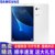 三星（SAMSUNG） Galaxy Tab A 2016 SM-T580 WIFI版 16G 10.1英寸三星平板电脑(T580白色)