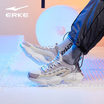 鸿星尔克ERKE男鞋运动休闲防滑运动男慢跑鞋43象牙白 国美超市甄选