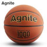 安格耐特Agnite 超纤7号标准赛事级篮球F1131 国美超市甄选