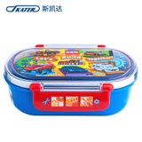 SKATER斯凯达日本进口TOMICA儿童塑料饭盒可入微波炉 便当盒套装