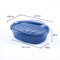 水晶炫彩双层沥水肥皂盒创意旅行皂盒浴室塑料皂托皂架香皂盒7131(蓝色)