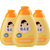 郁美净儿童鲜奶洁发宝甜橙200g*3瓶 营养滋润宝宝洗发水儿童洗发露(200g/瓶)