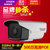 海康威视1080P高清监控器摄像头500万家用POE摄像机DS-2CD3T25-I3(4MP 4MM)