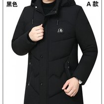 爸爸装外套中老年棉衣男品质加厚保暖棉衣中年人男士冬季棉服男装(黑色 （品质加厚款）款式二 A款 XL XL适合90-115斤)