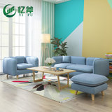 忆斧至家 北欧小户型布艺沙发日式简约现代客厅卧室咖啡厅单人双人三人沙发(蓝色 双人（1.4m）)