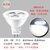 飞利浦灯杯LED灯泡12V低压射灯插泡12伏MR16灯杯超亮5CM白光黄光(MR16_经济型3W)(其它)