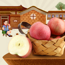 承德国光苹果16头箱（秋收版）地方特产可以蒸着吃的小苹果(底色黄绿 红色果纷 水果)