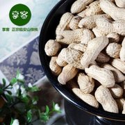 享客农家手炒原味花生138g 坚果特产零食*炒货休闲食品