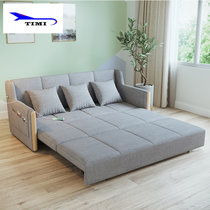 TIMI 现代简约沙发床 可折叠沙发 现代两用沙发 多功能沙发(浅灰色 1.33米不带储物沙发床)