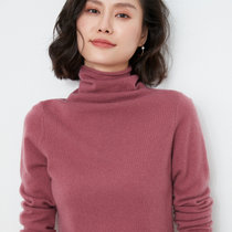 新款高领100%纯羊毛衫堆堆领毛衣你秋冬修身内搭打底衫时尚羊绒衫(树莓 2XL)