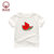 优贝宜 男童短袖t恤婴儿夏装女童白色上衣 宝宝夏季儿童薄款衣服99117(99117#西瓜 130cm)