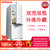 康佳（KONKA）BCD-150GB2SU 150升 小冰箱双门家用 节能静音 冰箱小型双开门冰箱 康佳冰箱 厨房 客厅