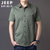 JEEP SPIRIT吉普春夏新款短袖衬衫商务休闲短衬男士舒适纯棉半袖运动外套(LSZJ2012军绿 L)