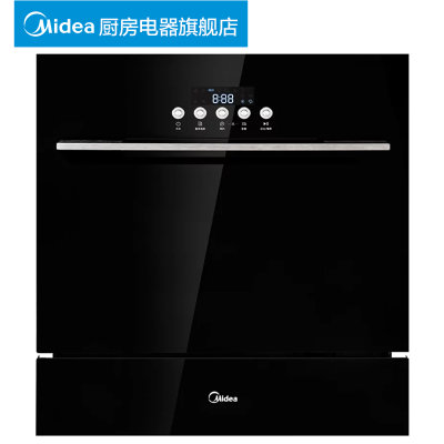 美的(Midea)WQP8-3905-CN+WQP8-3906-CN+WQP8-3906B洗碗机家用全自动 厨卫嗨购节(WQP8-3905-CN) 美的(Midea)WQP8-3905-CN+WQP8-3906-CN+WQP8-3906B洗碗机家用全自动 厨卫嗨购节(WQP8-3905-CN)