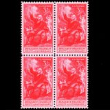 东吴收藏 集邮 美国邮票 按照年份排序 之十六(1956-6	富兰克林和闪电	【四方连】)