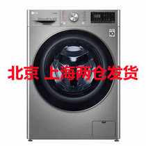 LG洗衣机FR10TX4 家用10.5公斤大容量变频 人工智能纤巧洗衣机滚筒洗烘一体洗衣机7公斤烘干智能 DD直驱
