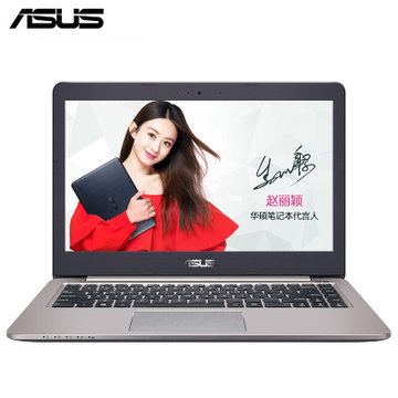 华硕(asus) k401uq7200 14英寸笔记本电脑 i5-7200u 4g 128g gt940mx