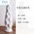 创简坊（CJIANFF）白色陶瓷落地高花瓶装饰 客厅现代简约干枝插花欧式家居摆件(弓型33CM高白色)