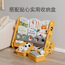 儿童书架宝宝书架家用落地整理绘本架子幼儿多层大置物玩具收纳柜(卡通鳄鱼三层书架（蓝色） 默认版本)
