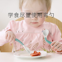 babycare宝宝辅食勺套装(2个装)PP2108 儿童餐具训练可弯头勺