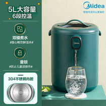 美的(Midea)电热水瓶家用保温热水壶全自动大容量恒温水壶MK-P11X