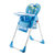 神马多功能儿童餐椅轻便折叠便携可调节宝宝吃饭桌椅婴儿餐椅C-R(蓝色)