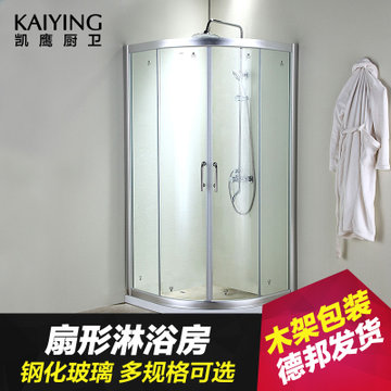凯鹰(KAIYING)整体淋浴房扇型浴室钢化玻璃隔断86A(6mm物流自提 90*90*185cm)
