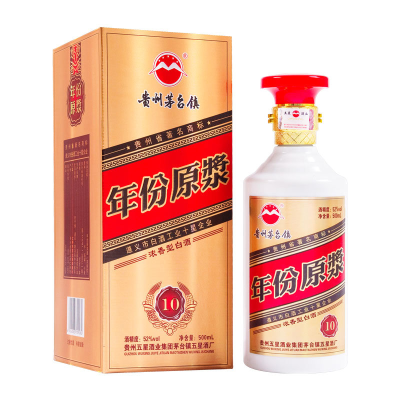 贵州茅台镇五星茅台年份原浆酒52度500ml浓香型白酒