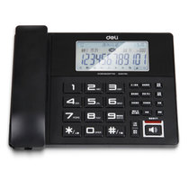 得力（deli）799 大屏幕录音留言座机 固定电话机（计价单位台）黑色