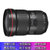 佳能（Canon）EF 16-35mm f/2.8L III USM 广角变焦镜头 3代 全画幅红圈 防水防尘大光圈(套餐三)
