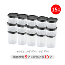 日本进口inomata密封罐五谷杂粮厨房储物罐塑料透明小食品收纳盒(黑色大号5个+黑色小号10个 默认版本)