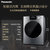松下(Panasonic) XQG100-P1DL 10公斤 ALPHA系列 APP智控 光动银除菌 洗烘一体滚筒洗衣机