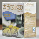 太古的taikoo甘香方糖 原蔗赤砂糖 甘蔗汁萃取 茶/咖啡方糖