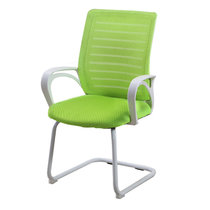 鸿邦 员工电脑椅家用简约办公转椅座椅老板人体工程学升降椅子(浅绿色+工字腿)