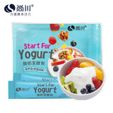 尚川益享10菌酸奶发酵菌粉10g 国美超市甄选